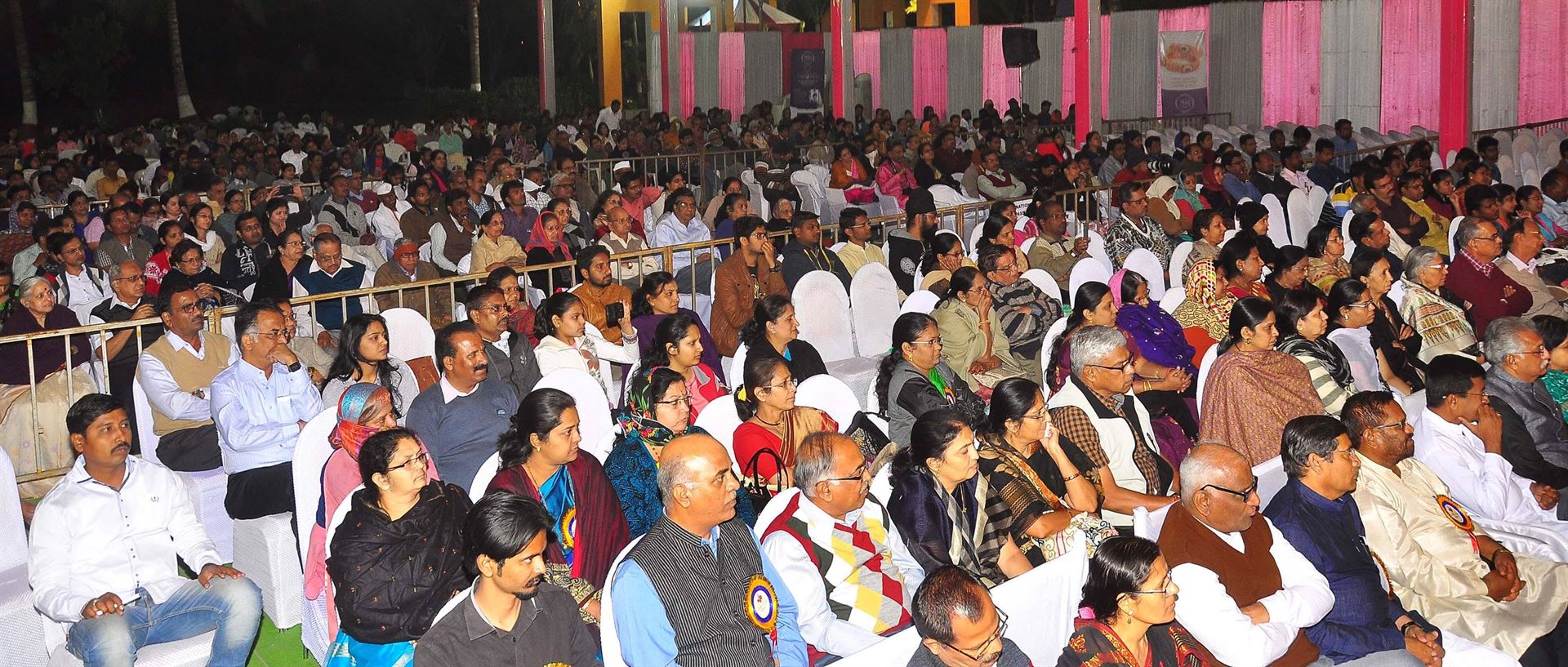 2016 A. Nagar
